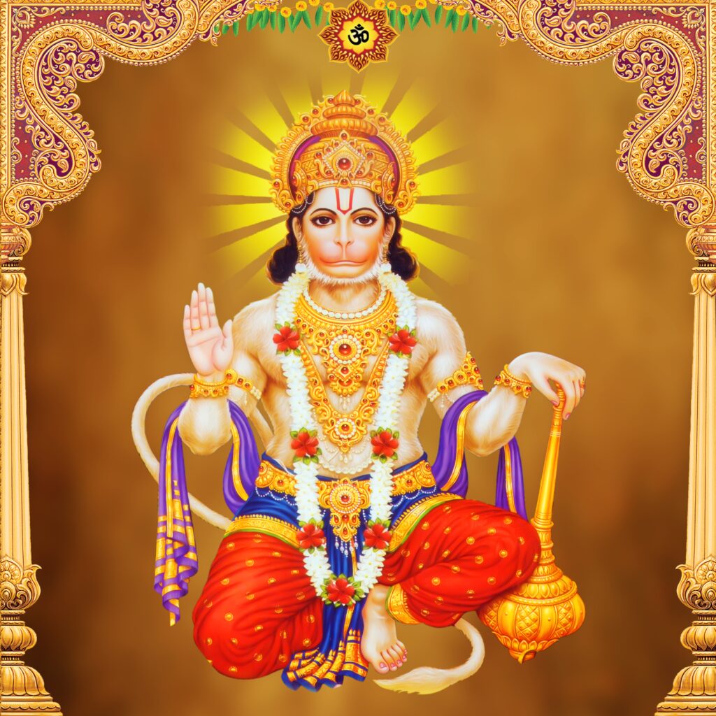 Hanuman